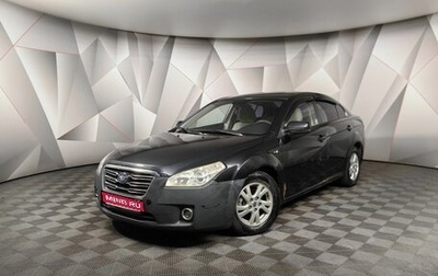 FAW Besturn B50 I, 2012 год, 455 000 рублей, 1 фотография