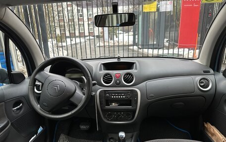 Citroen C3 II, 2007 год, 450 000 рублей, 21 фотография