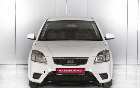 KIA Rio II, 2011 год, 699 000 рублей, 3 фотография