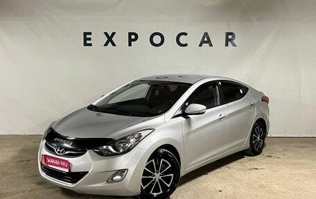 Hyundai Avante, 2012 год, 995 000 рублей, 1 фотография