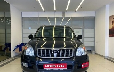 Toyota Land Cruiser Prado 120 рестайлинг, 2007 год, 2 303 795 рублей, 1 фотография