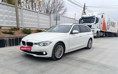 BMW 3 серия, 2016 год, 2 135 000 рублей, 3 фотография