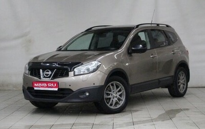 Nissan Qashqai+2 I, 2013 год, 1 420 000 рублей, 1 фотография