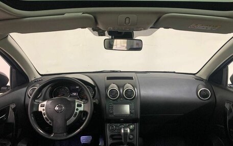 Nissan Qashqai+2 I, 2013 год, 1 420 000 рублей, 14 фотография