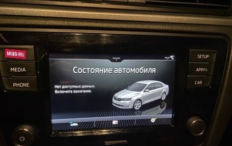 Skoda Rapid I, 2019 год, 1 550 000 рублей, 14 фотография