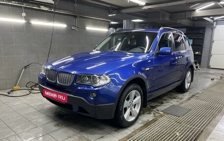 BMW X3, 2008 год, 1 550 000 рублей, 1 фотография