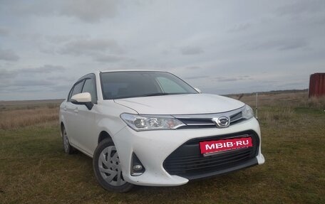 Toyota Corolla, 2019 год, 1 590 000 рублей, 24 фотография