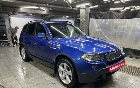 BMW X3, 2008 год, 1 550 000 рублей, 3 фотография