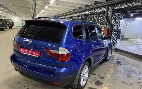 BMW X3, 2008 год, 1 550 000 рублей, 7 фотография