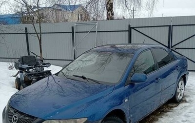 Mazda 6, 2005 год, 245 000 рублей, 1 фотография