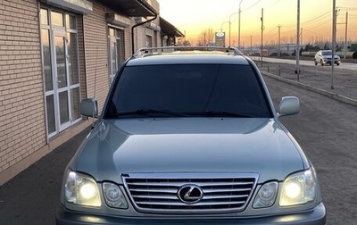 Lexus LX II, 2003 год, 2 250 000 рублей, 1 фотография