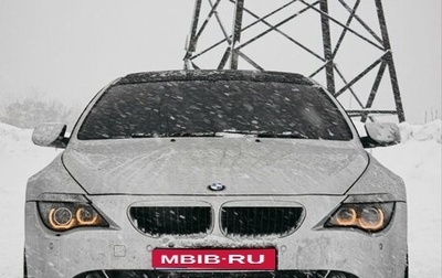 BMW 6 серия, 2005 год, 1 130 000 рублей, 1 фотография