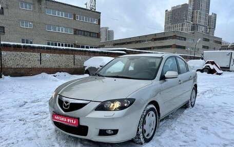 Mazda 3, 2006 год, 705 000 рублей, 1 фотография