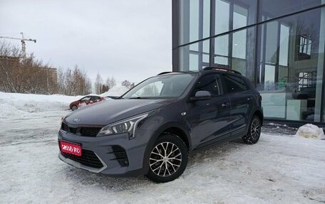 KIA Rio IV, 2021 год, 2 014 000 рублей, 1 фотография