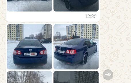 Volkswagen Jetta VI, 2008 год, 695 000 рублей, 20 фотография