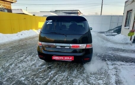 Toyota Gaia, 2002 год, 550 000 рублей, 2 фотография