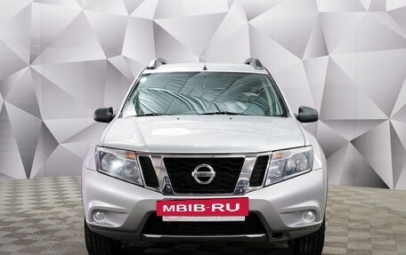 Nissan Terrano III, 2015 год, 1 085 000 рублей, 8 фотография