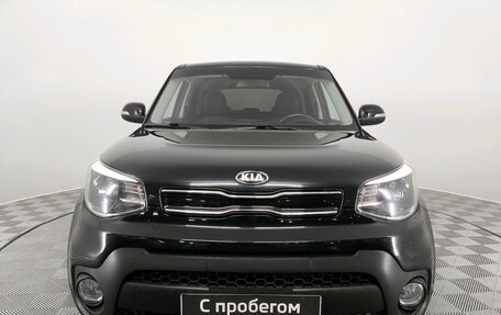 KIA Soul II рестайлинг, 2017 год, 1 780 000 рублей, 3 фотография