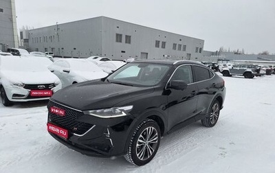 Haval F7x I, 2023 год, 2 580 000 рублей, 1 фотография