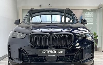 BMW X5, 2024 год, 12 025 000 рублей, 1 фотография