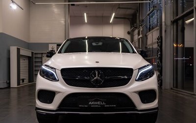 Mercedes-Benz GLE AMG, 2018 год, 6 000 000 рублей, 1 фотография