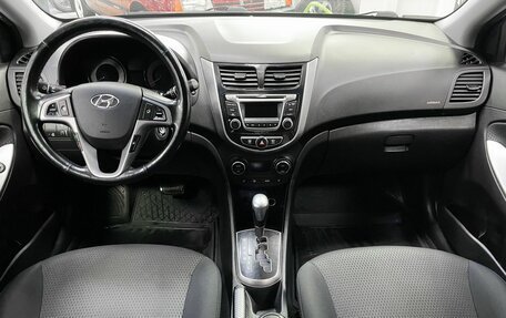 Hyundai Solaris II рестайлинг, 2015 год, 1 050 000 рублей, 27 фотография