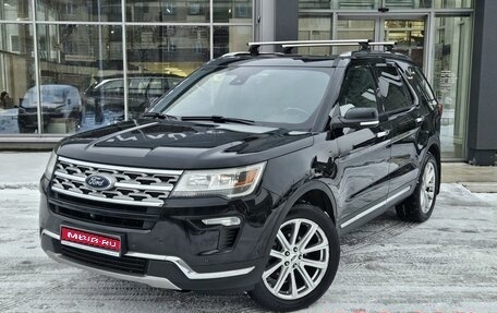 Ford Explorer VI, 2019 год, 3 290 000 рублей, 1 фотография