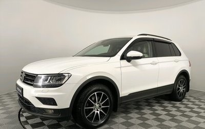 Volkswagen Tiguan II, 2020 год, 2 650 000 рублей, 1 фотография