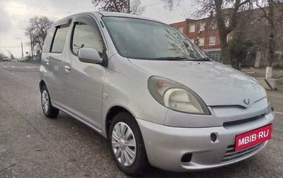 Toyota FunCargo, 2002 год, 555 000 рублей, 1 фотография