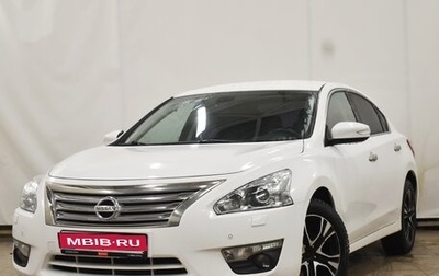 Nissan Teana, 2014 год, 1 430 000 рублей, 1 фотография