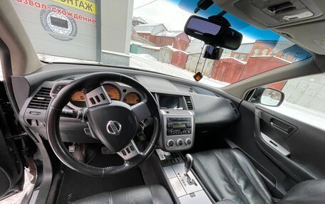 Nissan Murano, 2006 год, 800 000 рублей, 10 фотография