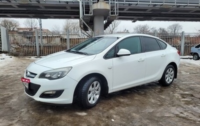 Opel Astra J, 2014 год, 890 000 рублей, 1 фотография