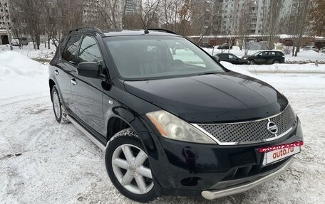 Nissan Murano, 2006 год, 800 000 рублей, 3 фотография