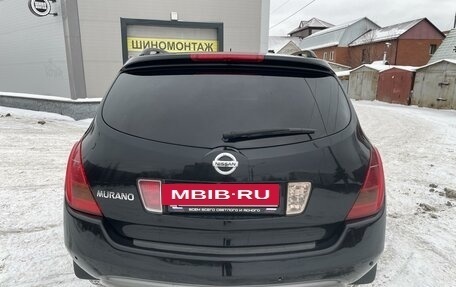 Nissan Murano, 2006 год, 800 000 рублей, 6 фотография