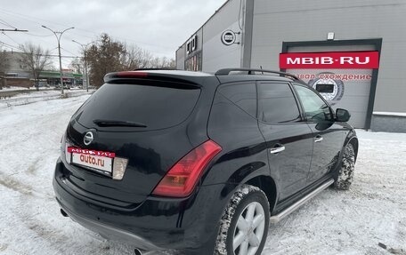 Nissan Murano, 2006 год, 800 000 рублей, 5 фотография