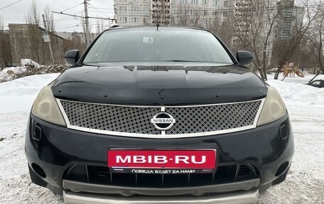 Nissan Murano, 2006 год, 800 000 рублей, 2 фотография