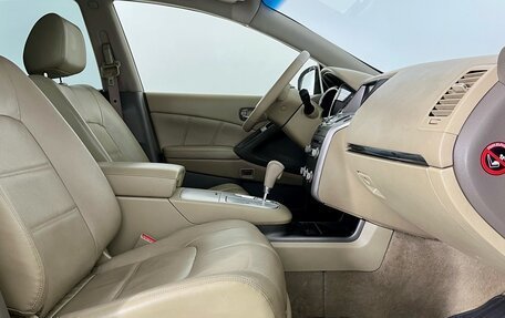 Nissan Murano, 2012 год, 1 350 000 рублей, 13 фотография