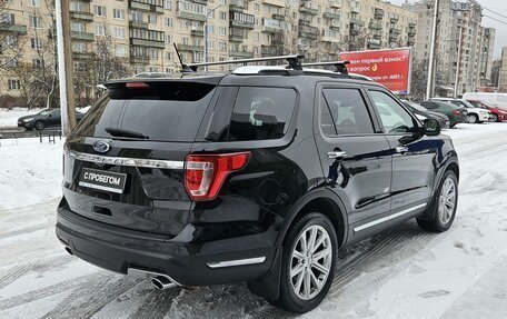 Ford Explorer VI, 2019 год, 3 290 000 рублей, 5 фотография