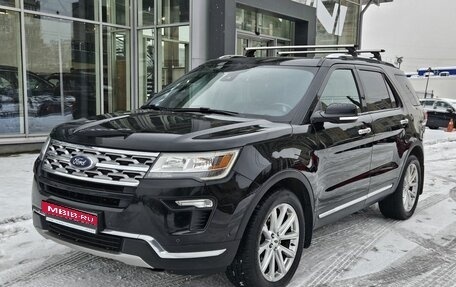 Ford Explorer VI, 2019 год, 3 290 000 рублей, 8 фотография