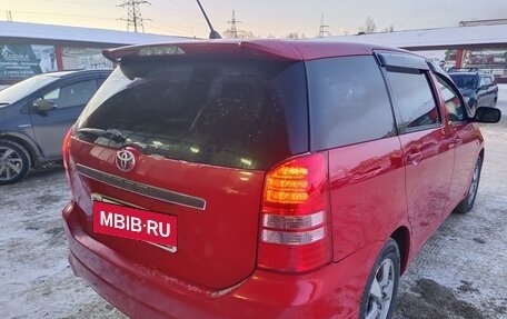 Toyota Wish II, 2003 год, 960 000 рублей, 5 фотография