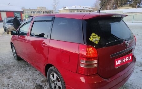 Toyota Wish II, 2003 год, 960 000 рублей, 2 фотография