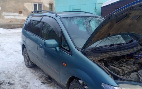 Ford Ixion, 1999 год, 280 000 рублей, 18 фотография