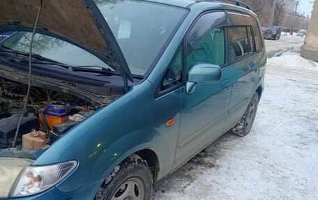 Ford Ixion, 1999 год, 280 000 рублей, 16 фотография