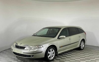 Renault Laguna II, 2002 год, 400 000 рублей, 1 фотография