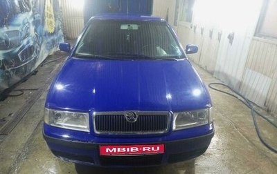 Skoda Octavia IV, 2008 год, 350 000 рублей, 1 фотография