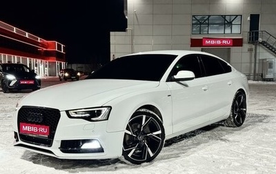 Audi A5, 2012 год, 2 000 000 рублей, 1 фотография