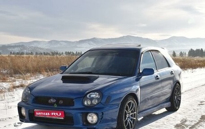 Subaru Impreza III, 2001 год, 700 000 рублей, 1 фотография