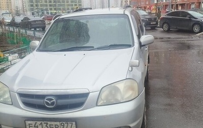 Mazda Tribute II, 2001 год, 325 000 рублей, 1 фотография