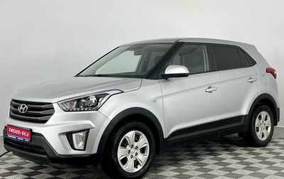 Hyundai Creta I рестайлинг, 2017 год, 1 590 000 рублей, 1 фотография