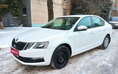 Skoda Octavia, 2019 год, 1 850 000 рублей, 1 фотография